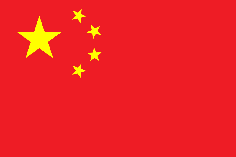 Hongrax Technology Co., Ltd.